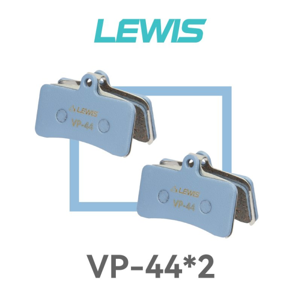 Lewis Bremsbeläge VP 44